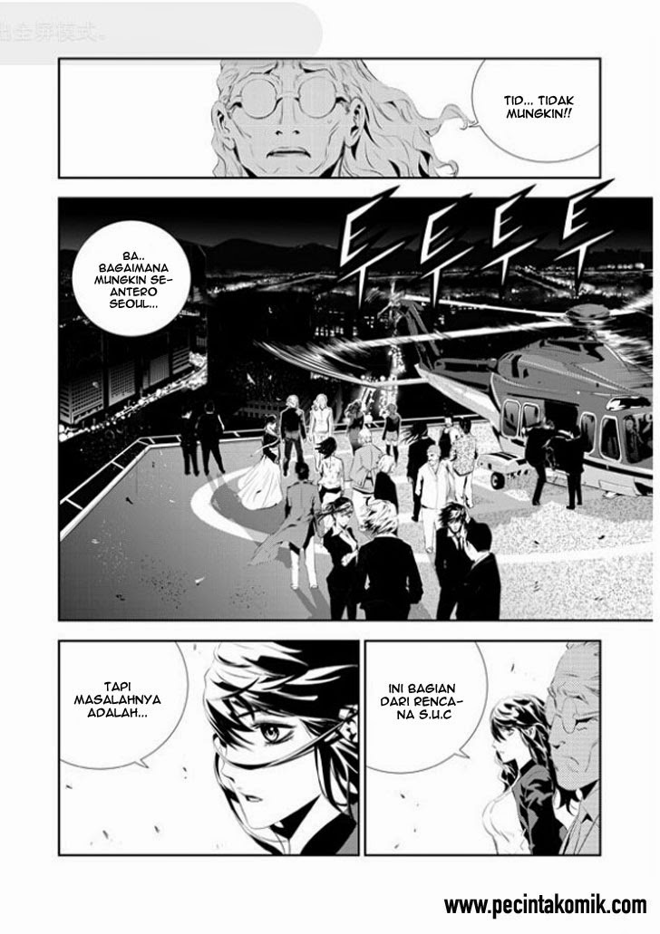The Breaker New Waves Chapter 176 Gambar 12