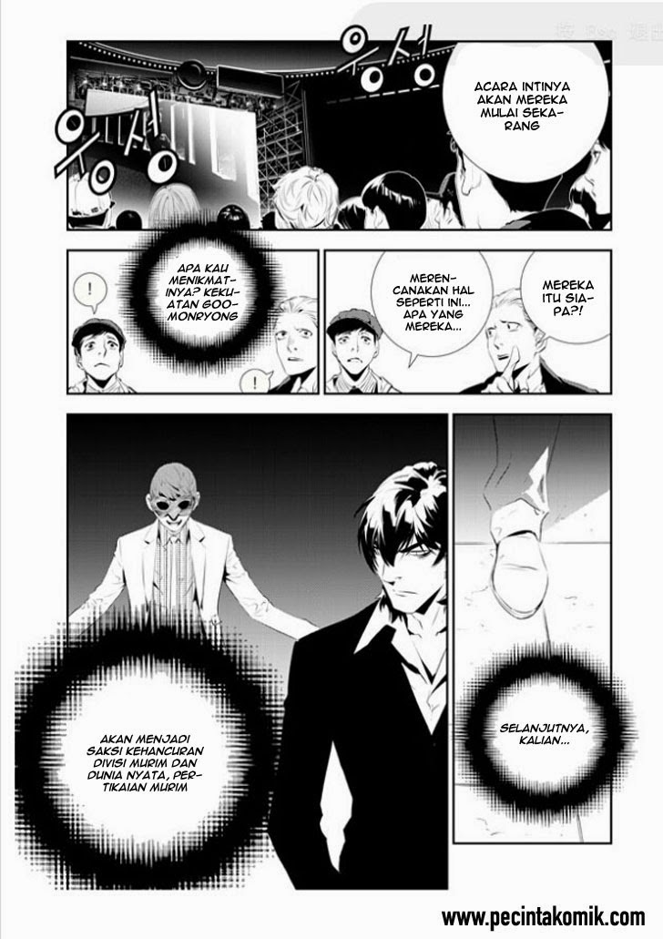 The Breaker New Waves Chapter 176 Gambar 13