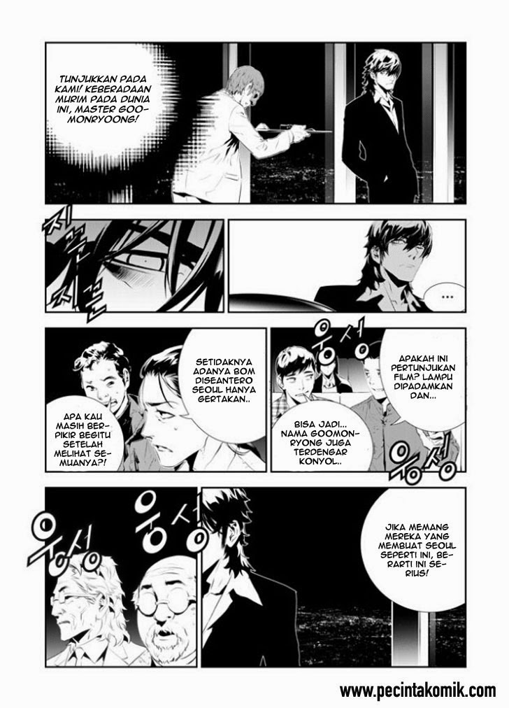 The Breaker New Waves Chapter 176 Gambar 15