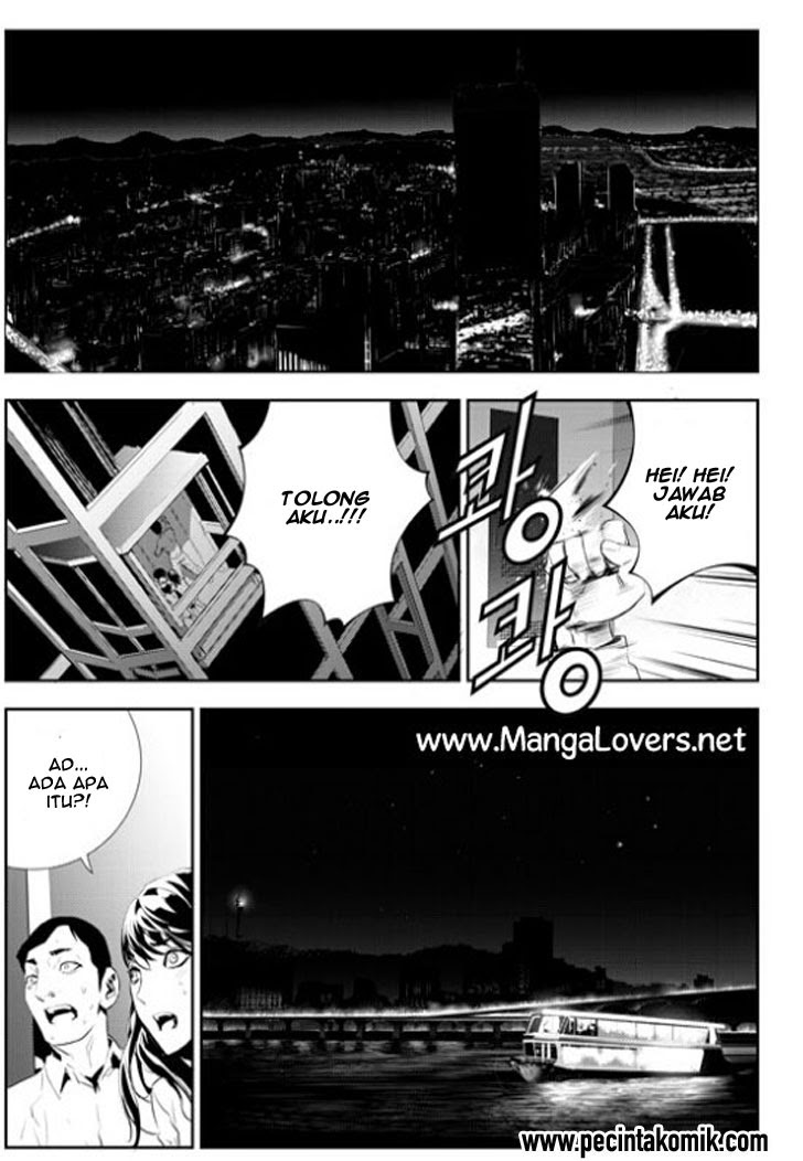 Manhwa The Breaker New Waves Chapter 176 gambar nomor 2