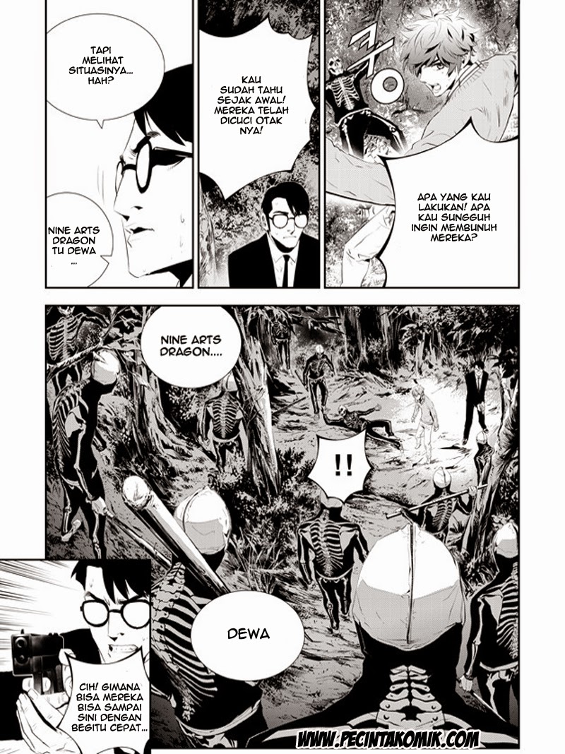 The Breaker New Waves Chapter 170 Gambar 14