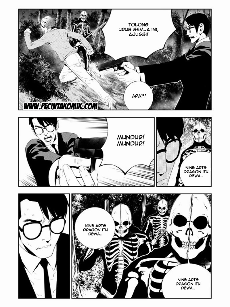 The Breaker New Waves Chapter 170 Gambar 15