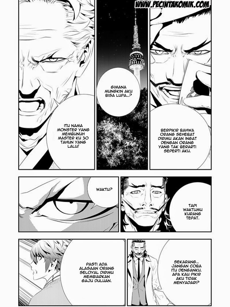 The Breaker New Waves Chapter 170 Gambar 7