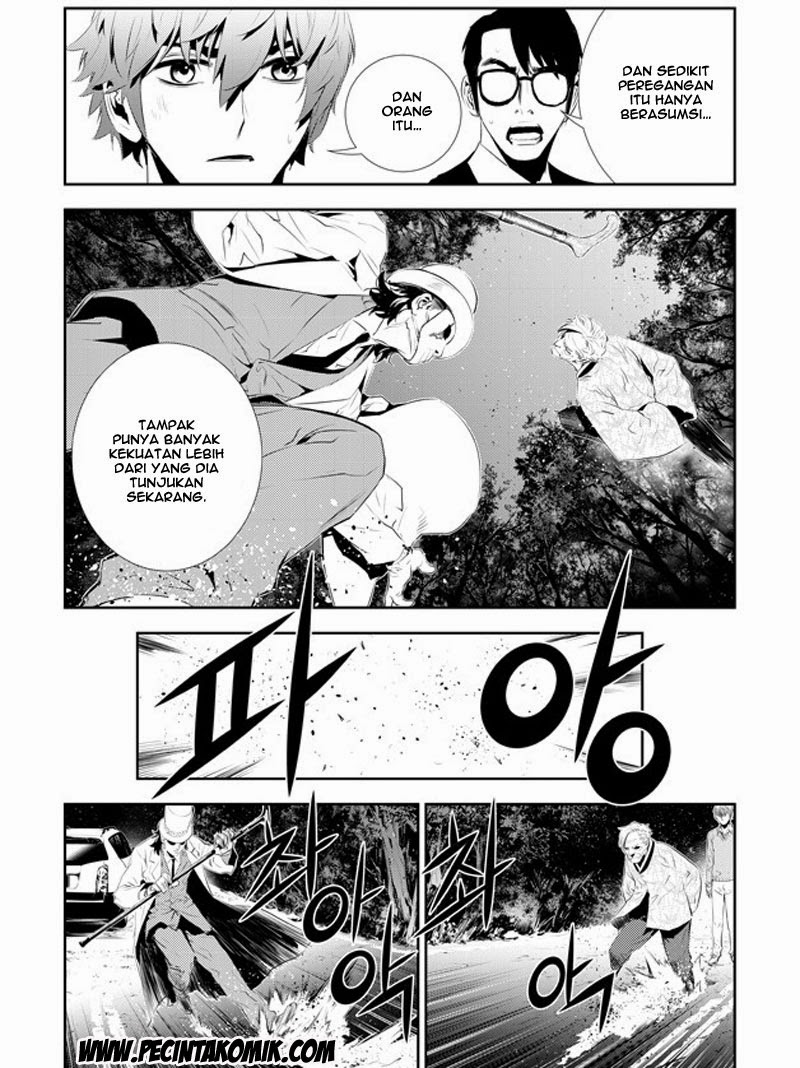The Breaker New Waves Chapter 169 Gambar 12