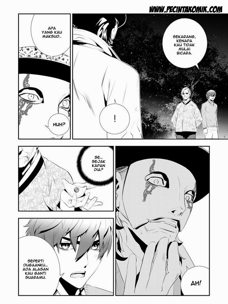 The Breaker New Waves Chapter 169 Gambar 13