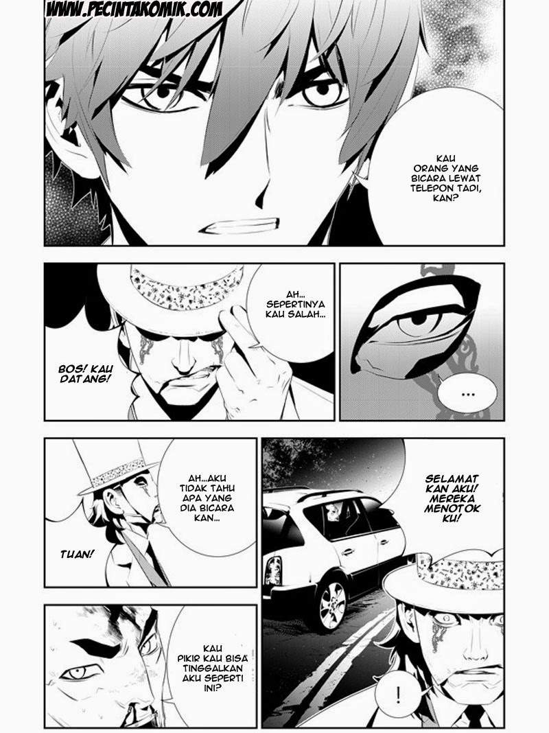 The Breaker New Waves Chapter 169 Gambar 14