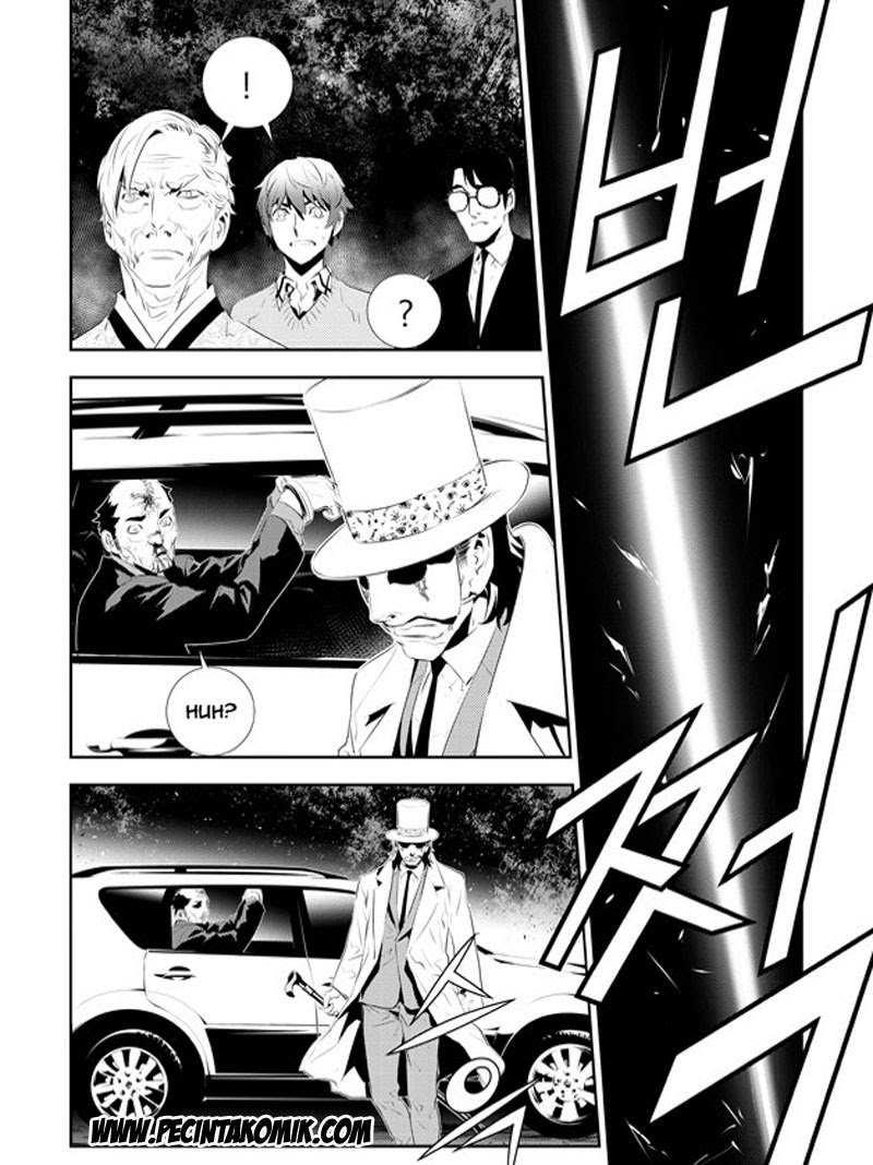 The Breaker New Waves Chapter 169 Gambar 17