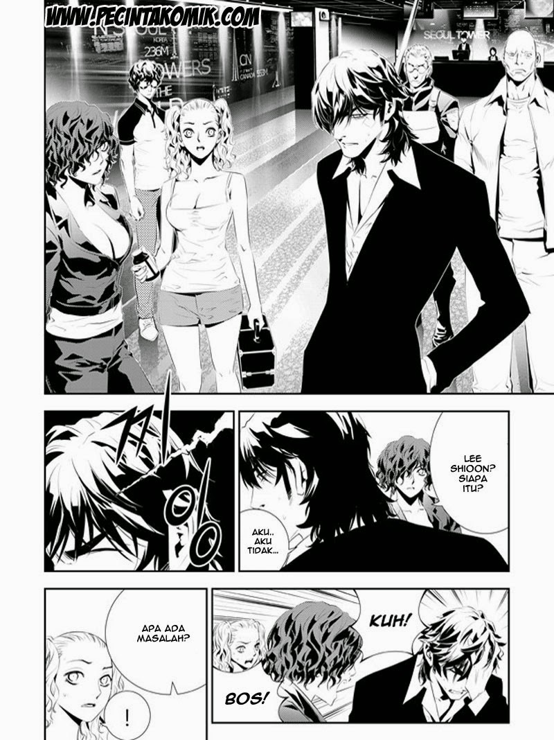 The Breaker New Waves Chapter 169 Gambar 3
