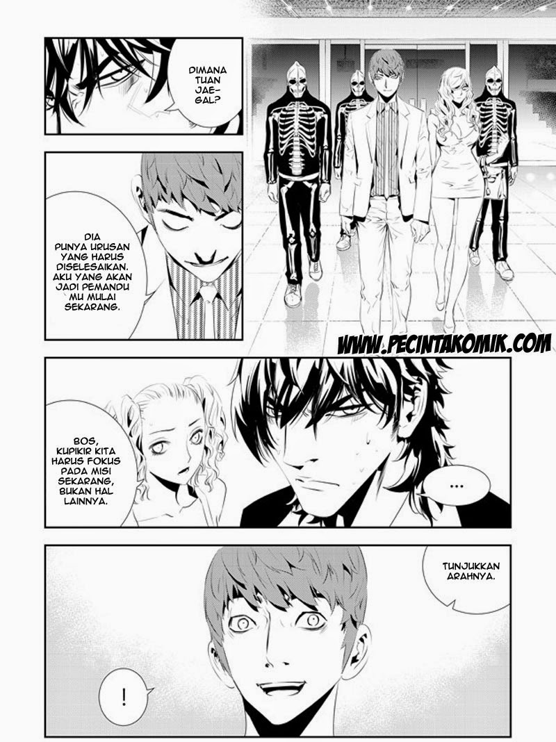The Breaker New Waves Chapter 169 Gambar 4