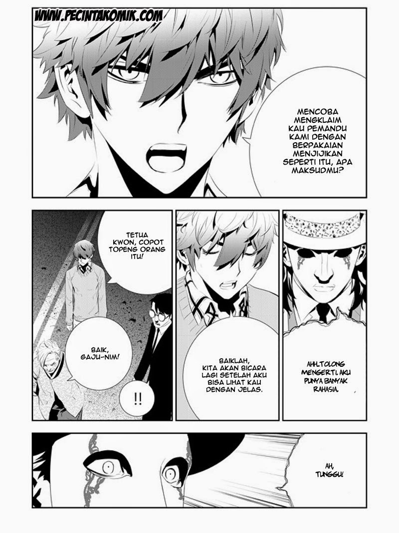 The Breaker New Waves Chapter 169 Gambar 9