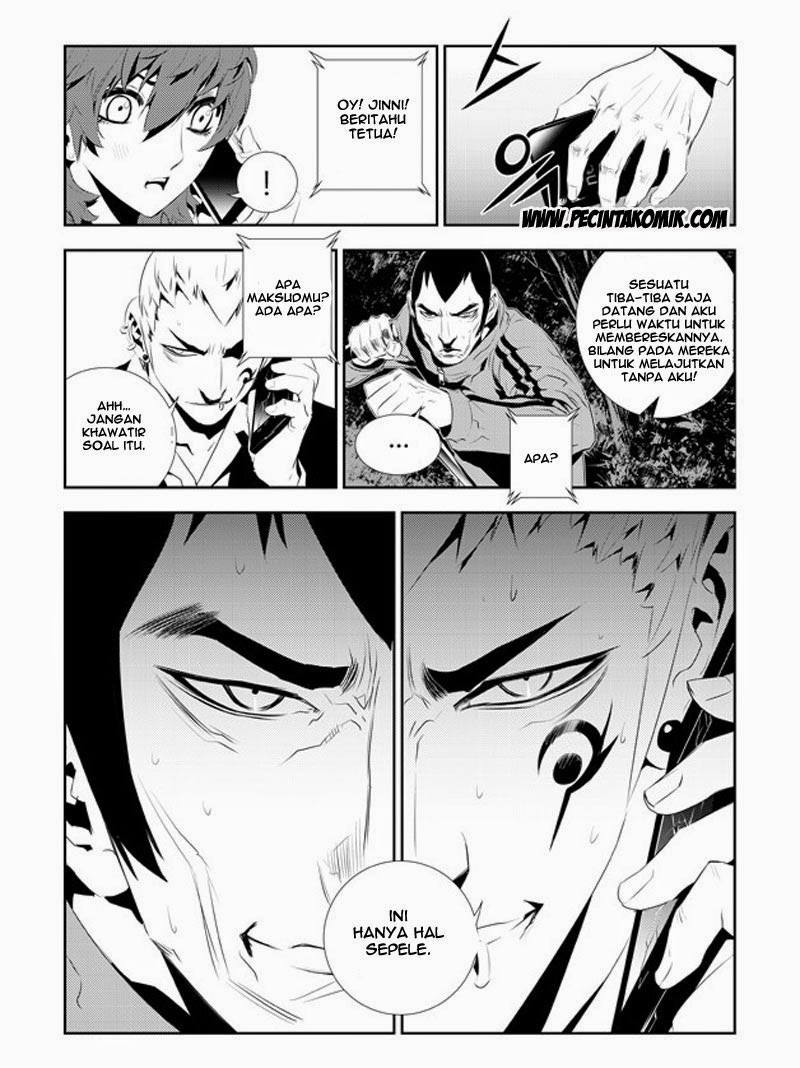 The Breaker New Waves Chapter 168 Gambar 10