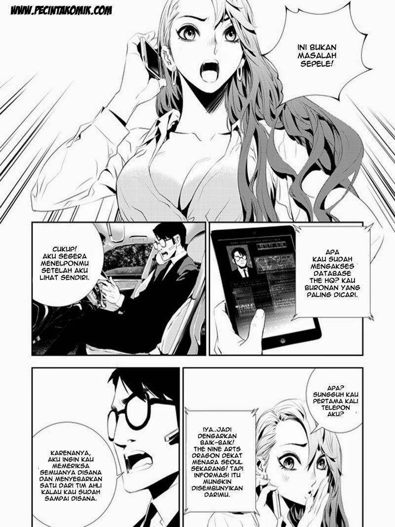 The Breaker New Waves Chapter 168 Gambar 11