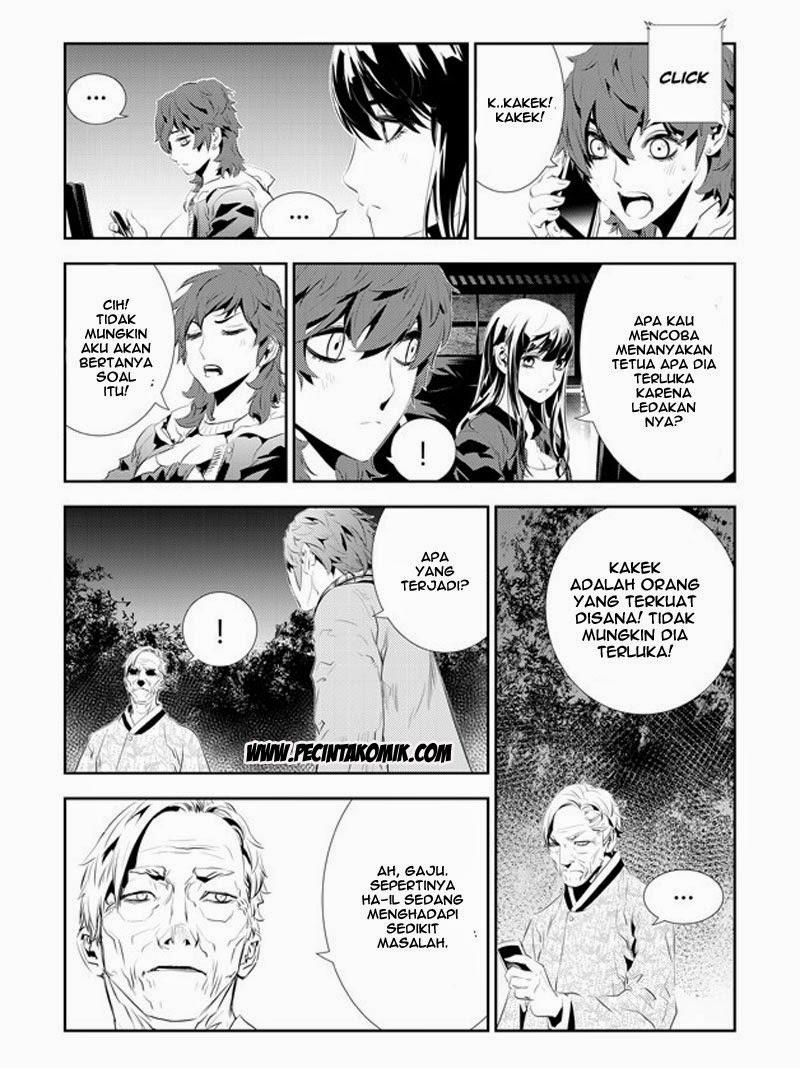 The Breaker New Waves Chapter 168 Gambar 16
