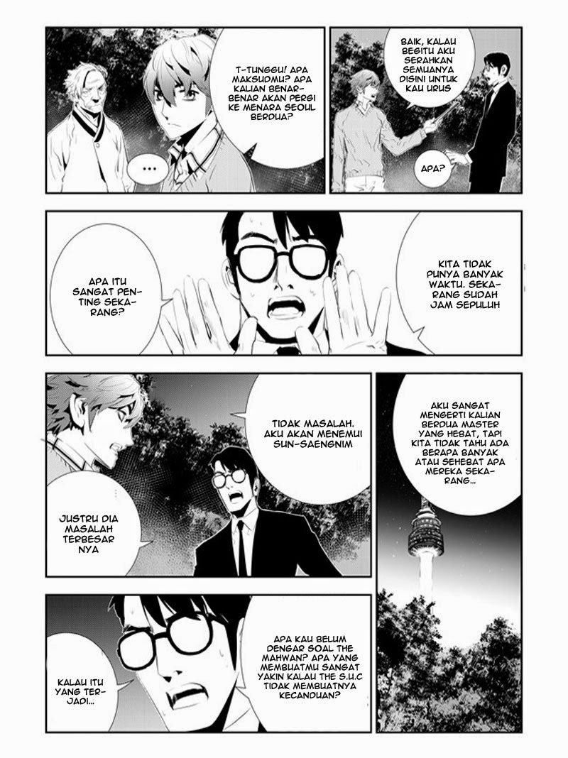 The Breaker New Waves Chapter 168 Gambar 18