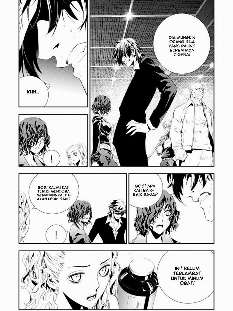 The Breaker New Waves Chapter 168 Gambar 19