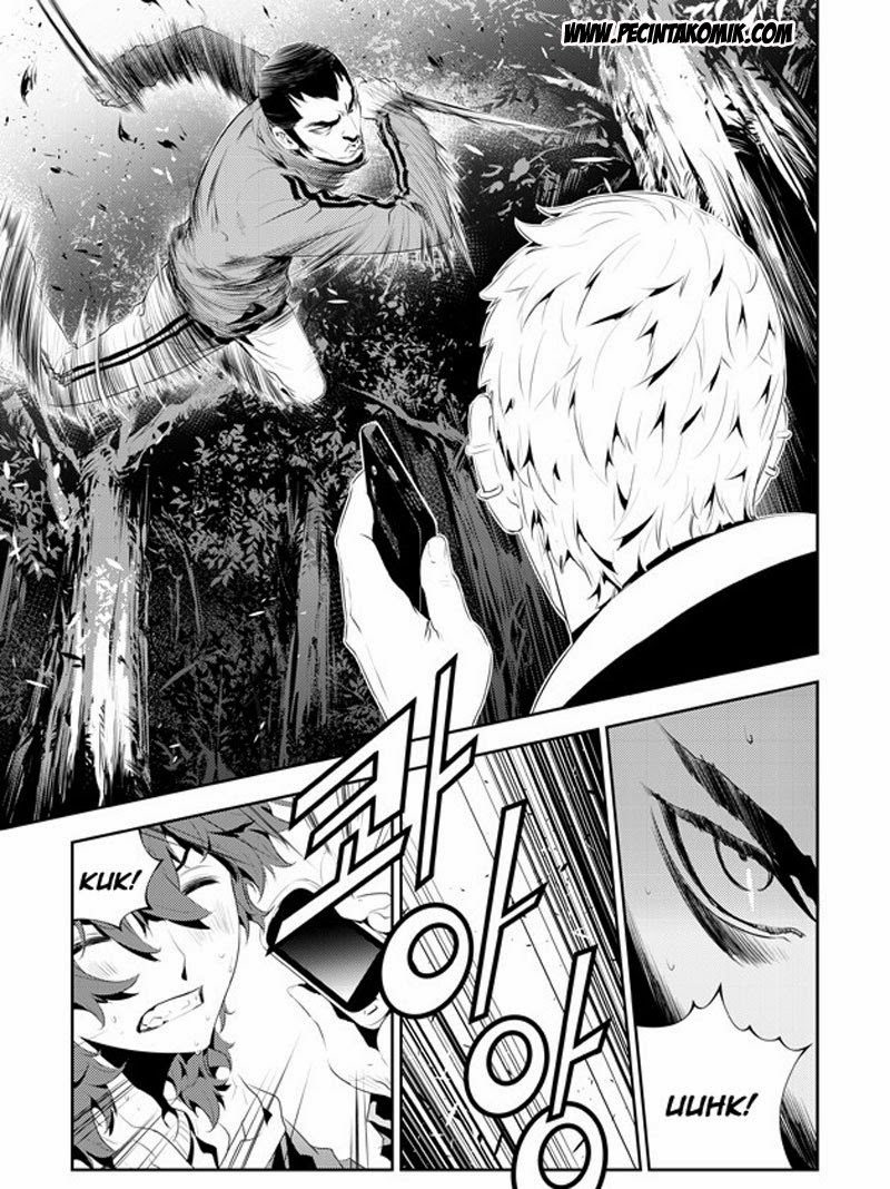 The Breaker New Waves Chapter 168 Gambar 6