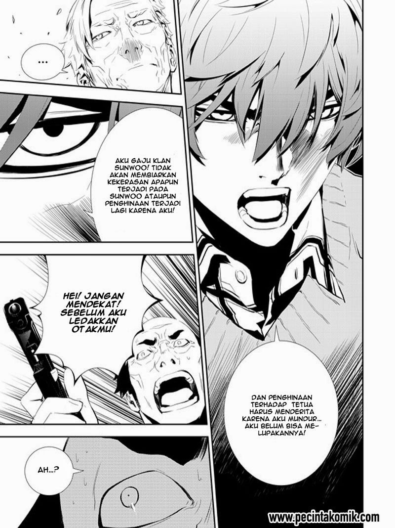 The Breaker New Waves Chapter 166 Gambar 12