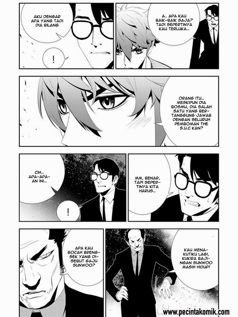 The Breaker New Waves Chapter 166 Gambar 4