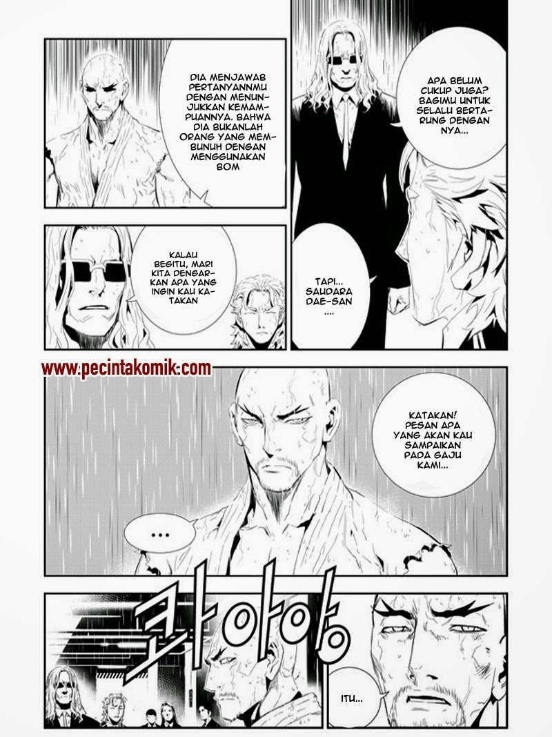 The Breaker New Waves Chapter 161 Gambar 12