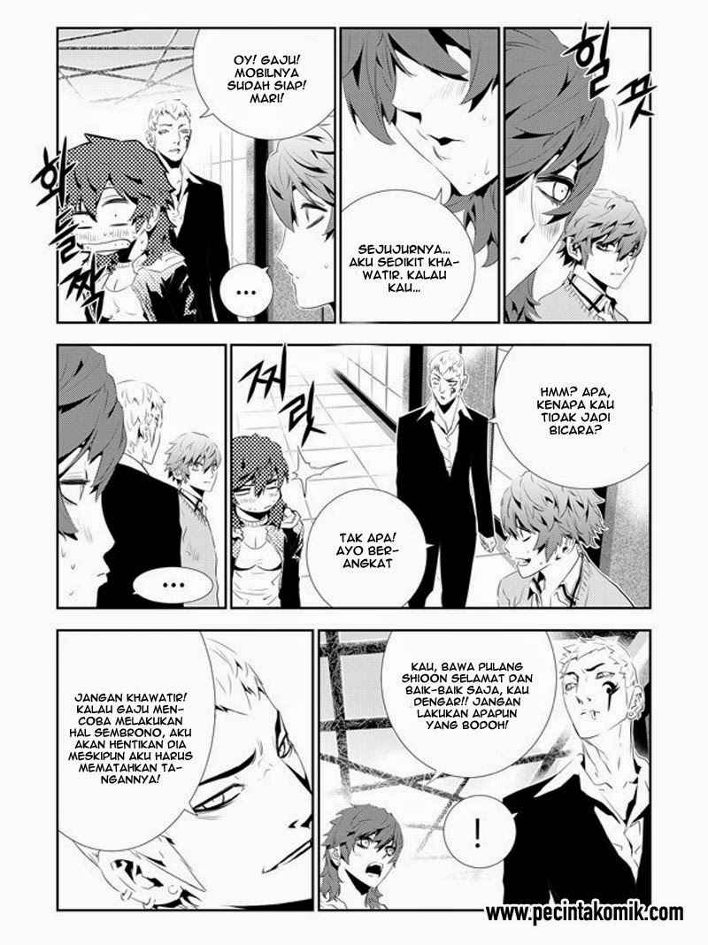 The Breaker New Waves Chapter 159 Gambar 12