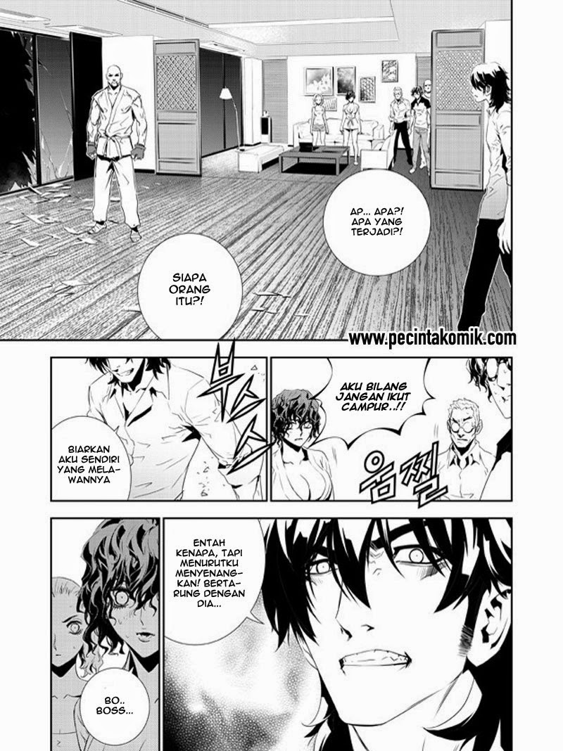 The Breaker New Waves Chapter 157 Gambar 12