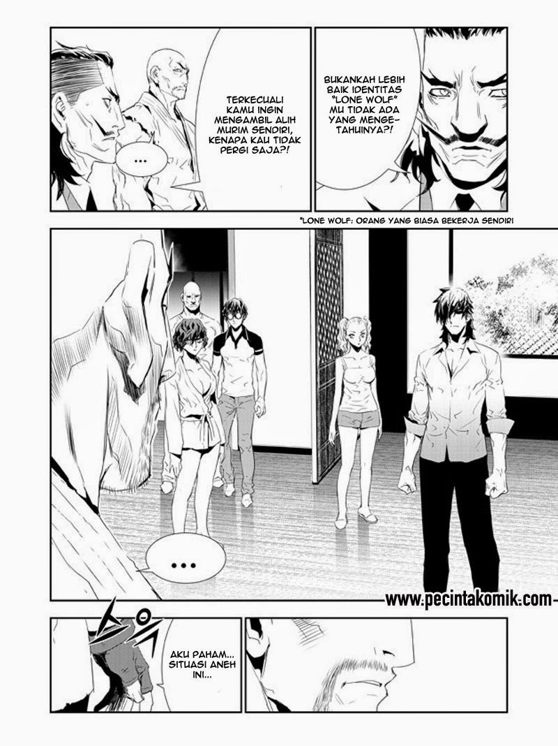 The Breaker New Waves Chapter 157 Gambar 15