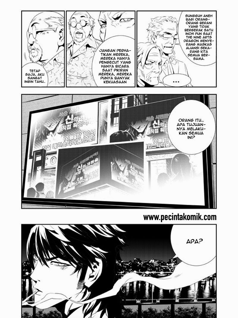 The Breaker New Waves Chapter 156 Gambar 21