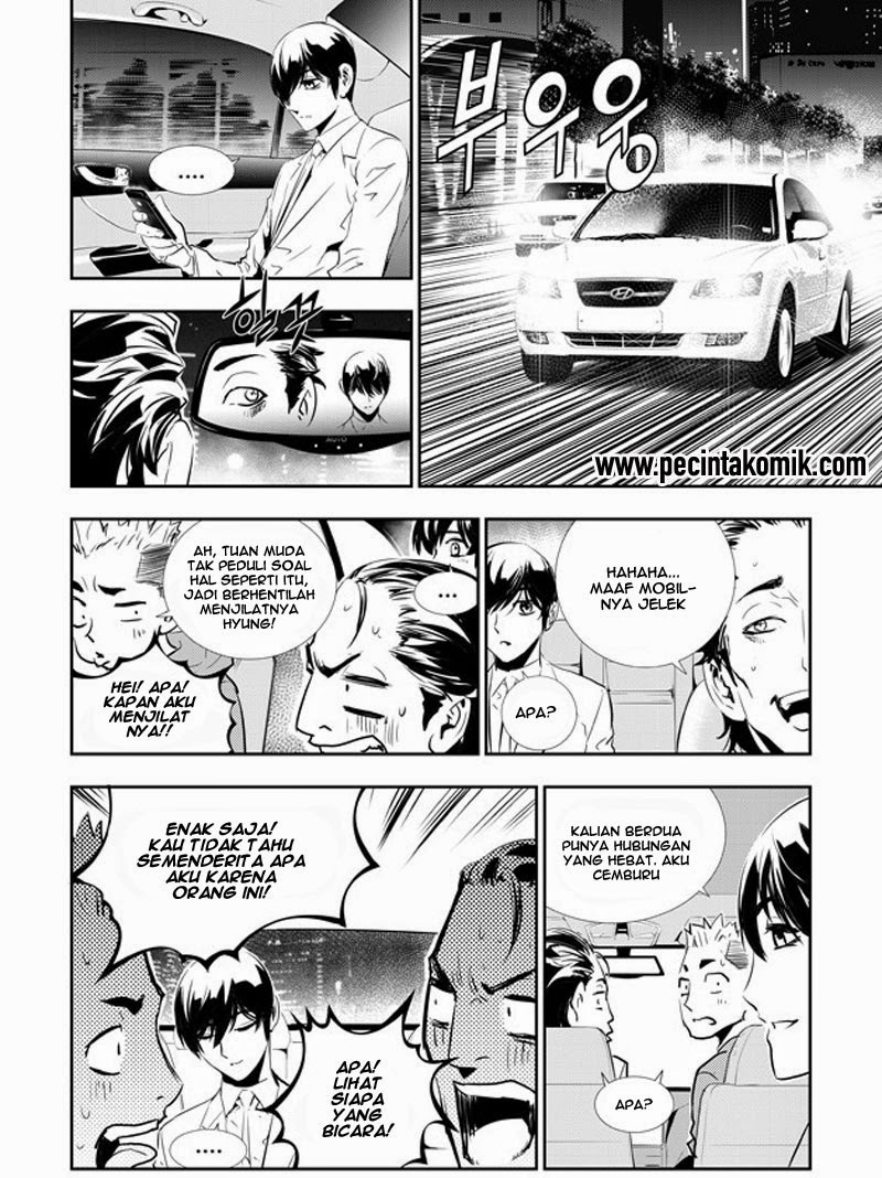 The Breaker New Waves Chapter 155 Gambar 17
