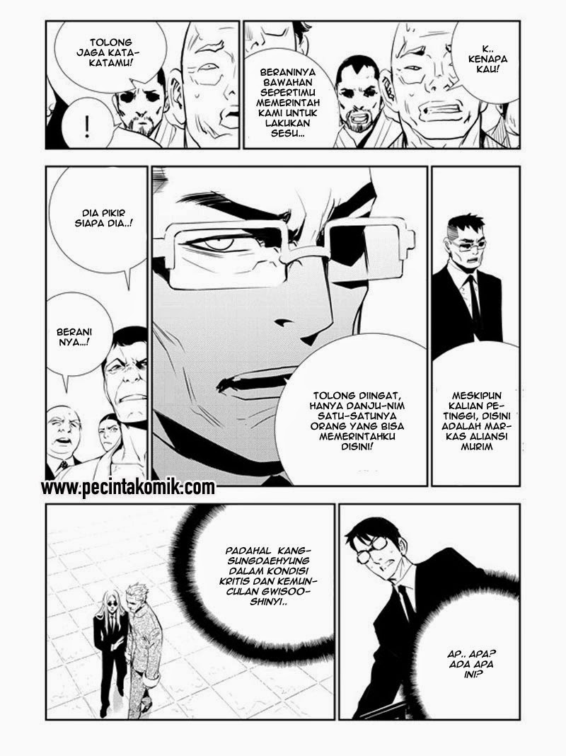 The Breaker New Waves Chapter 154 Gambar 12