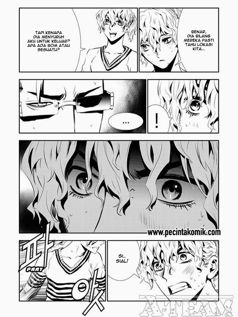The Breaker New Waves Chapter 154 Gambar 16