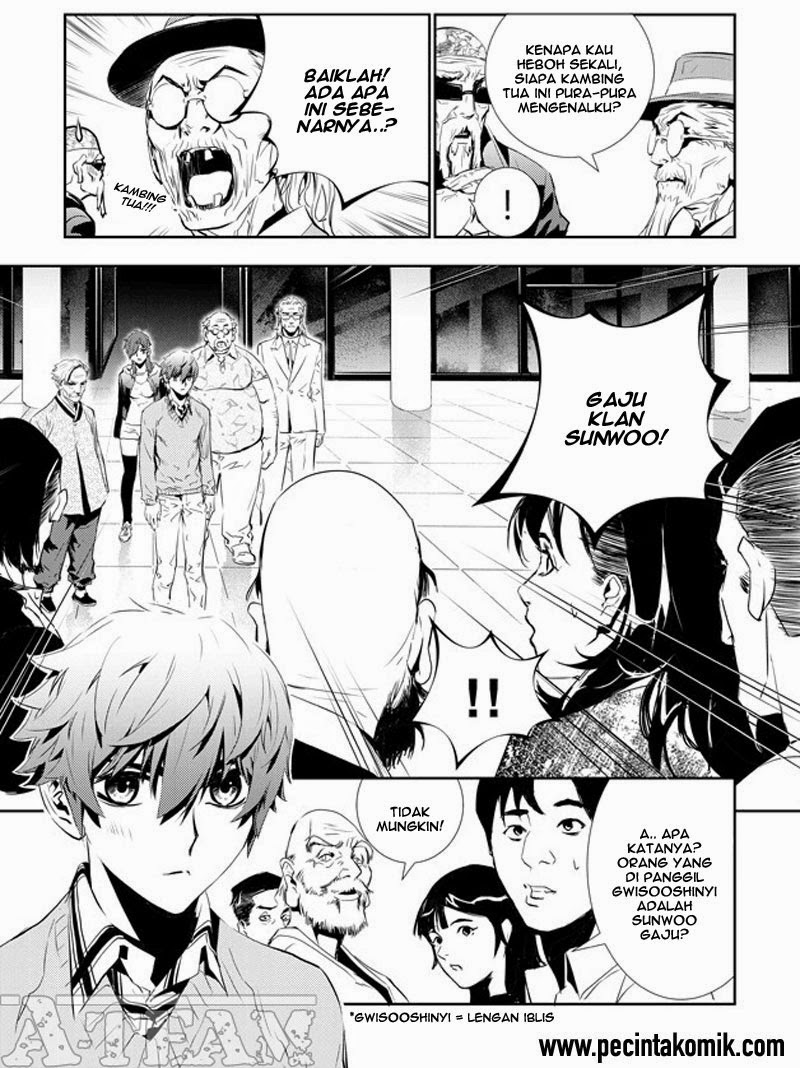 The Breaker New Waves Chapter 154 Gambar 5