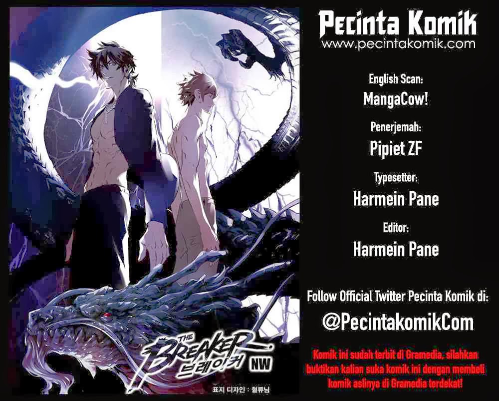 Komik The Breaker New Waves Chapter 149 gambar nomor 1