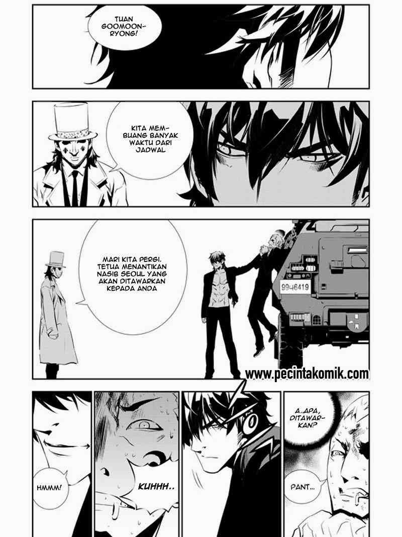 The Breaker New Waves Chapter 149 Gambar 14