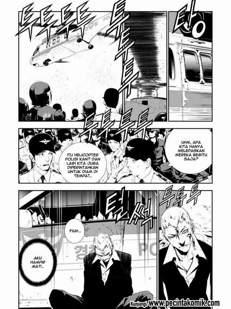 The Breaker New Waves Chapter 149 Gambar 16