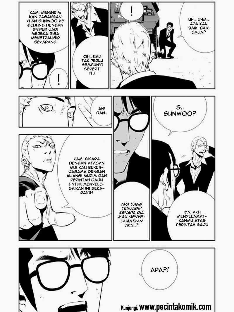 The Breaker New Waves Chapter 149 Gambar 17