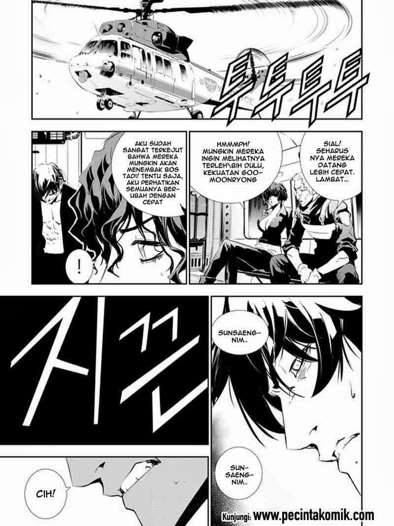 The Breaker New Waves Chapter 149 Gambar 18
