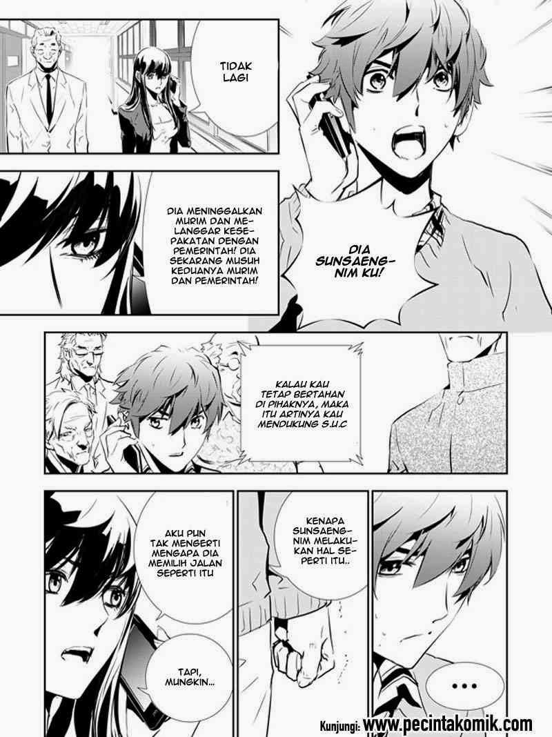 The Breaker New Waves Chapter 149 Gambar 20