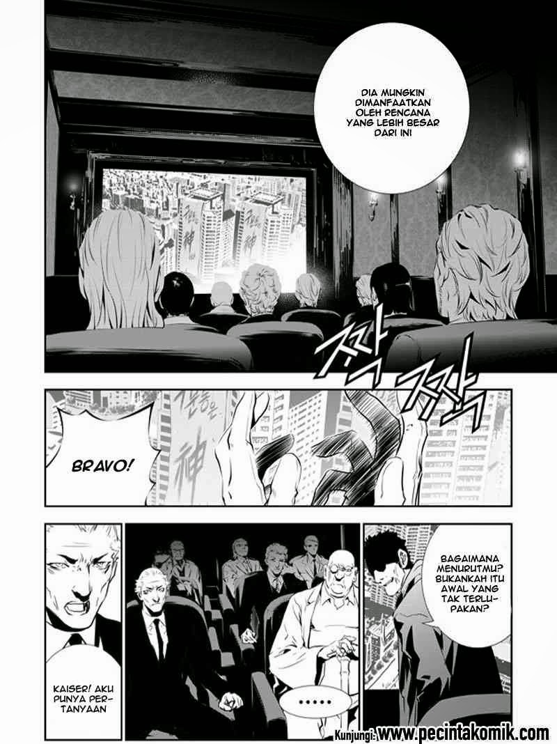 The Breaker New Waves Chapter 149 Gambar 21