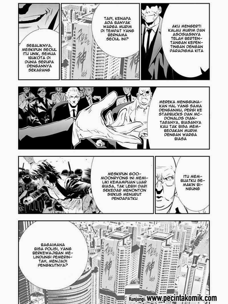 The Breaker New Waves Chapter 149 Gambar 22