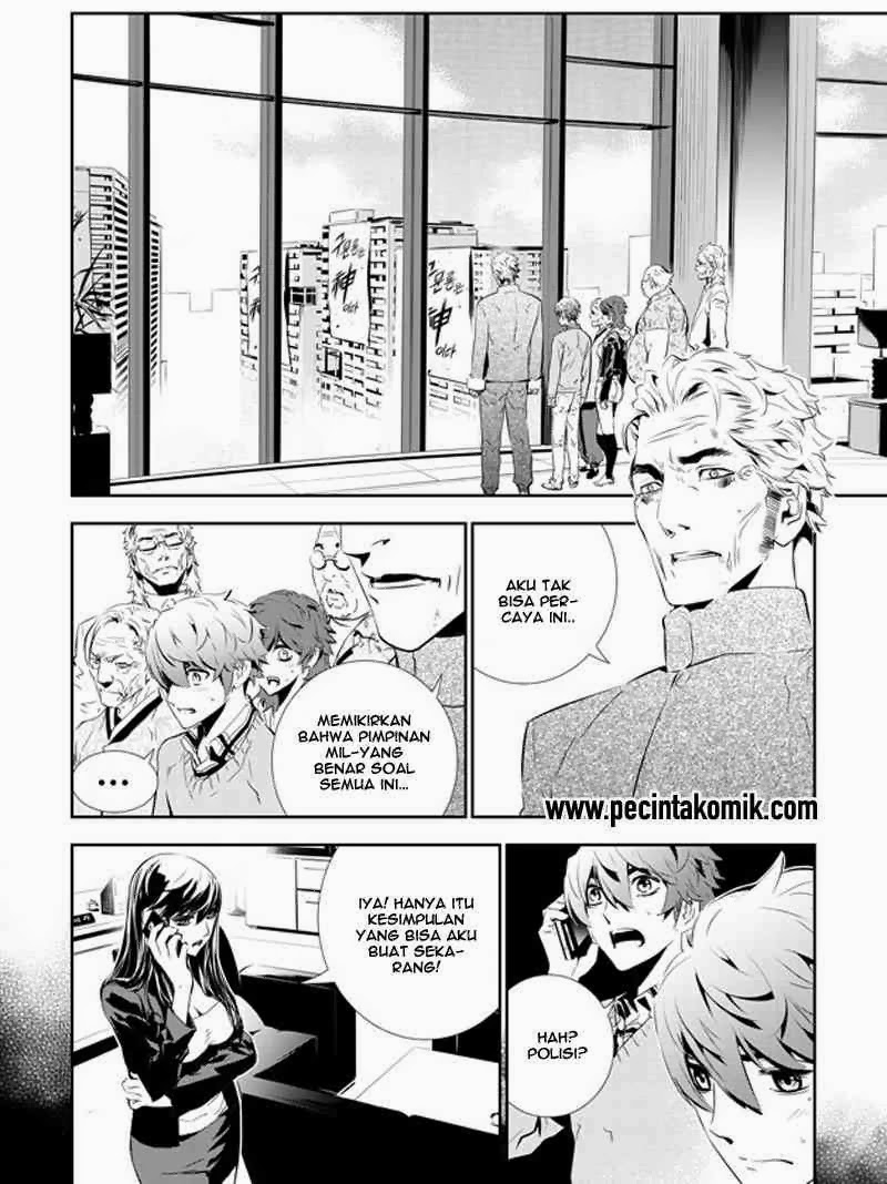 The Breaker New Waves Chapter 149 Gambar 3