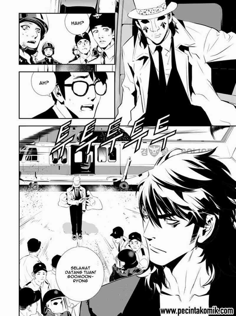 The Breaker New Waves Chapter 149 Gambar 7