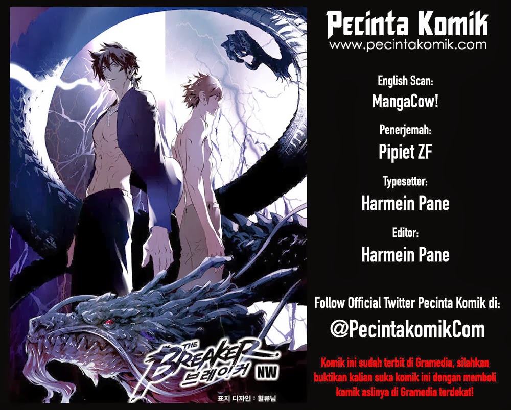 Komik The Breaker New Waves Chapter 148 gambar nomor 1
