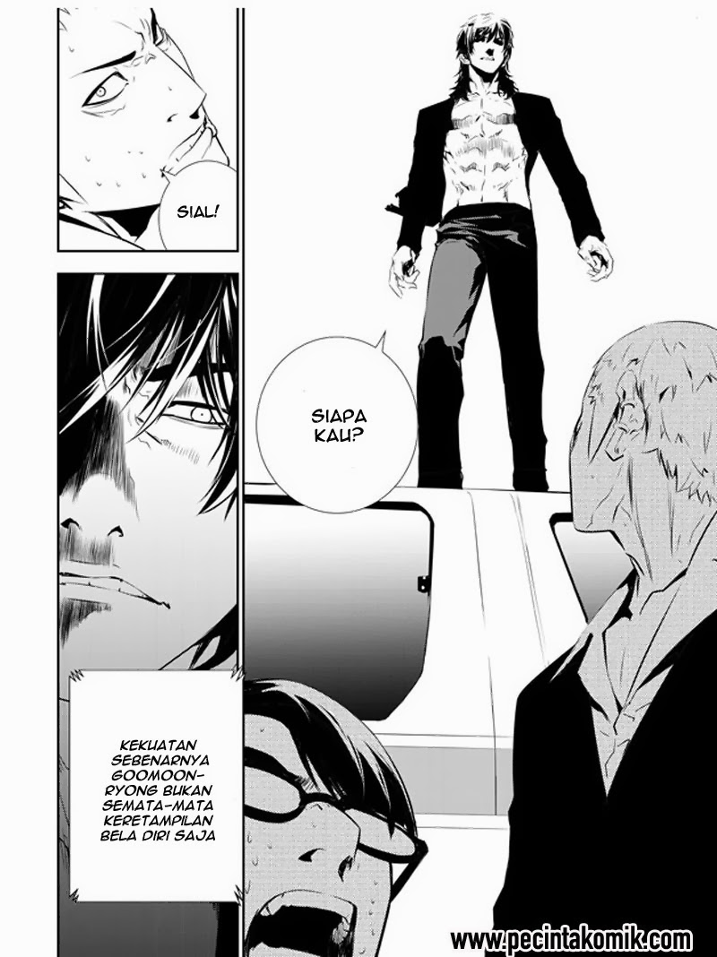 The Breaker New Waves Chapter 148 Gambar 14