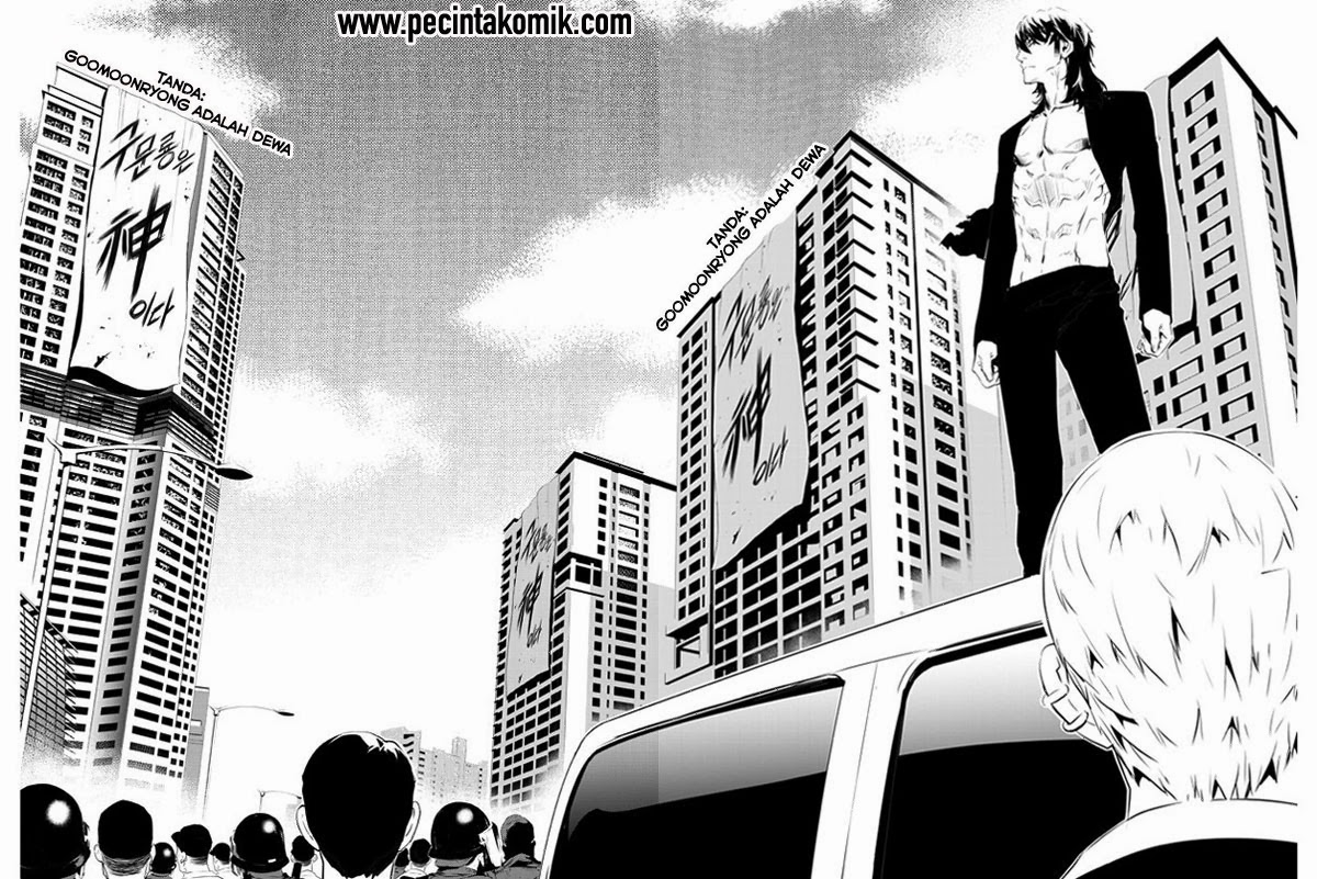 The Breaker New Waves Chapter 148 Gambar 18