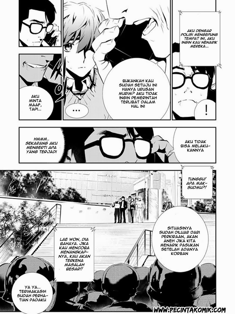 The Breaker New Waves Chapter 146 Gambar 15