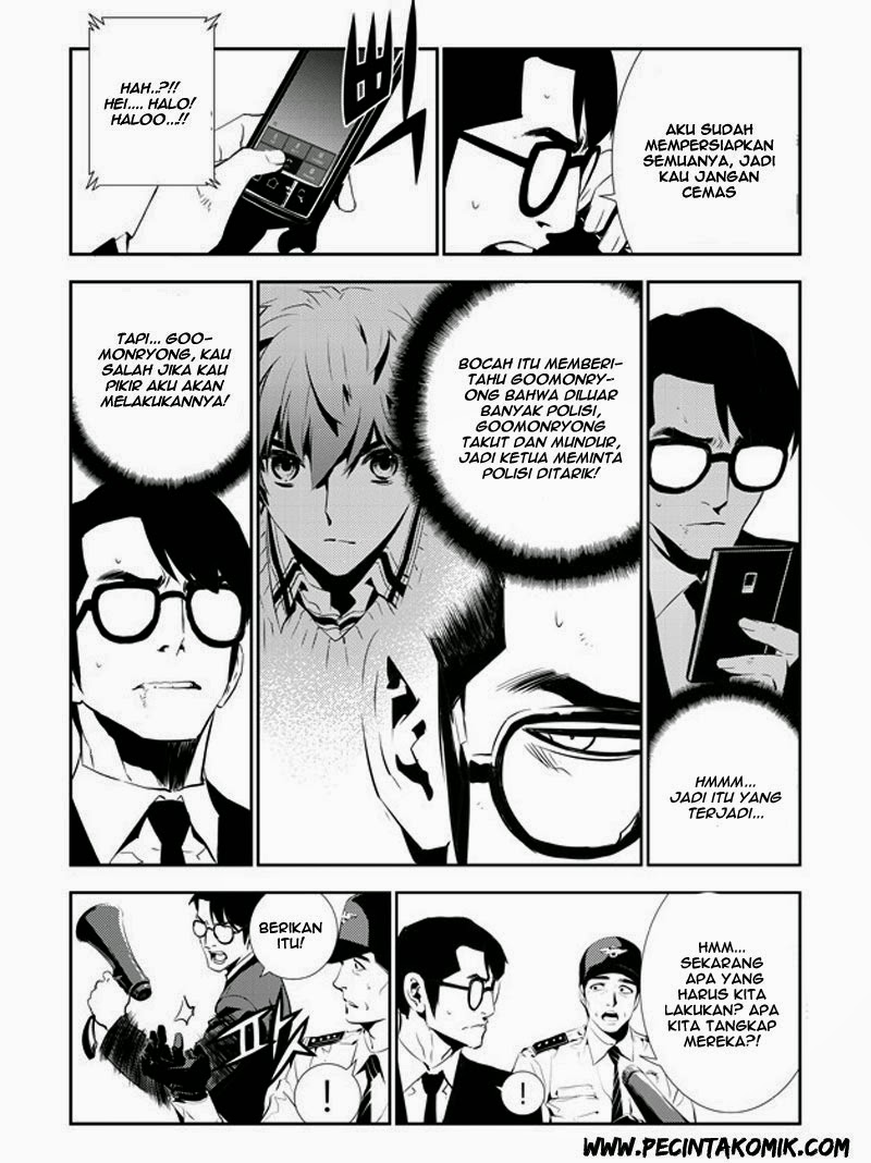 The Breaker New Waves Chapter 146 Gambar 16