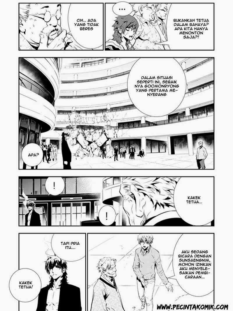 The Breaker New Waves Chapter 146 Gambar 4
