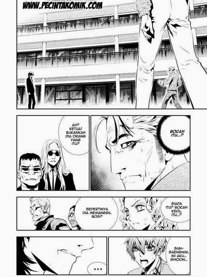 The Breaker New Waves Chapter 145 Gambar 5