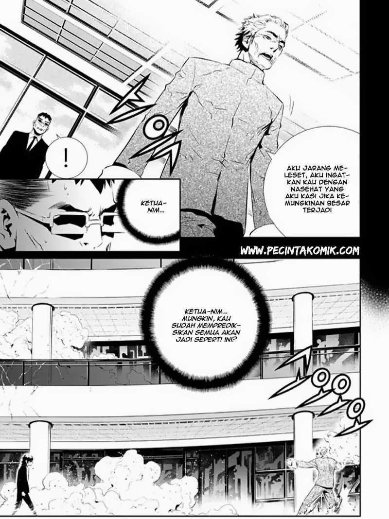 The Breaker New Waves Chapter 144 Gambar 11