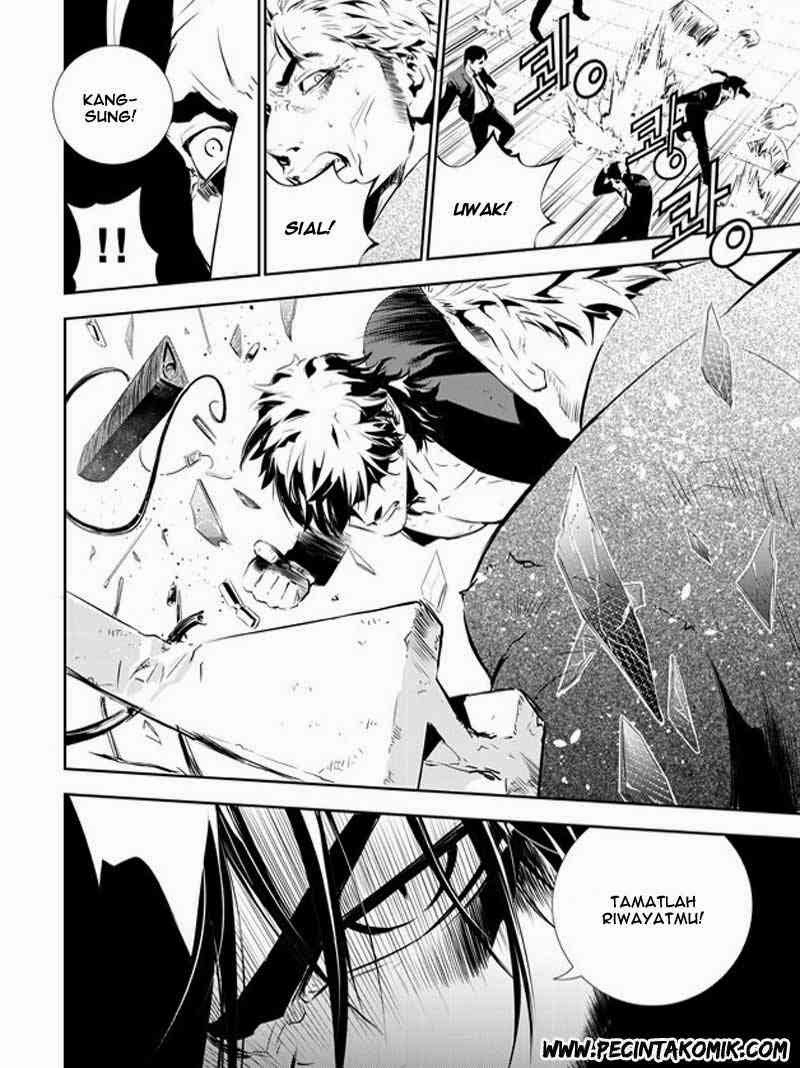 The Breaker New Waves Chapter 143 Gambar 16